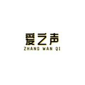 Podcast 六祖坛经