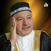 Podcast القران الكريم بصوت عامر الكاظمي