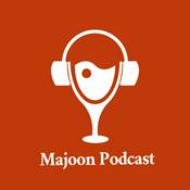 Podcast Majoon | پادکست تاریخی معجون