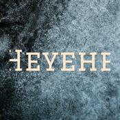 Podcast My mentalplace