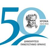 Podcast Ophthalmology in plain Greek