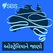 Podcast ઓસ્ટ્રેલિયાને જાણો