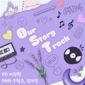 Podcast OST