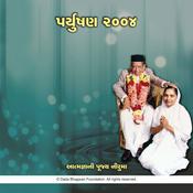 Podcast Paryushan 2004