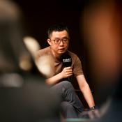 Podcast 其他玩意儿