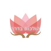 Podcast קרן ארבל ושחר מתן בשיחות על עומק הדרך הבודהיסטית