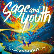 Podcast Sage and Youth: Debating Zhuangzi's Tao