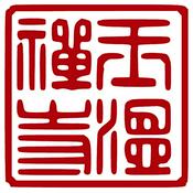 Podcast Santa Cruz Zen Center