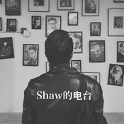 Podcast shaw的电台
