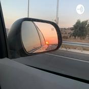 Podcast Simple HIstory