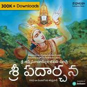 Podcast Sri Padaarchana - Annamayya Charitra (Telugu)