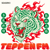 Podcast TEPPEN.fm