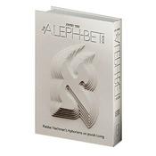 Podcast The Aleph-Bet Book - By Breslov Research Institute