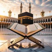 Podcast The Holy Quran
