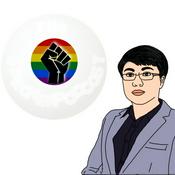 Podcast The Speaker Podcast