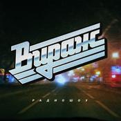 Podcast VIRAGE radio show