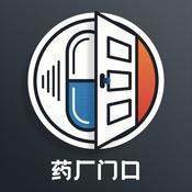 Podcast 药厂门口｜Pharma Lobby