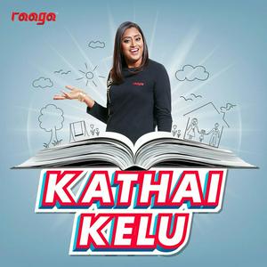 Kathai Kelu - Radio Station [TM]