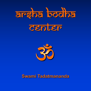 Mandukya Upanishad Gaudapada Karika Archives - Arsha Bodha Center
