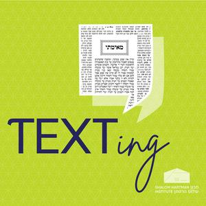 TEXTing